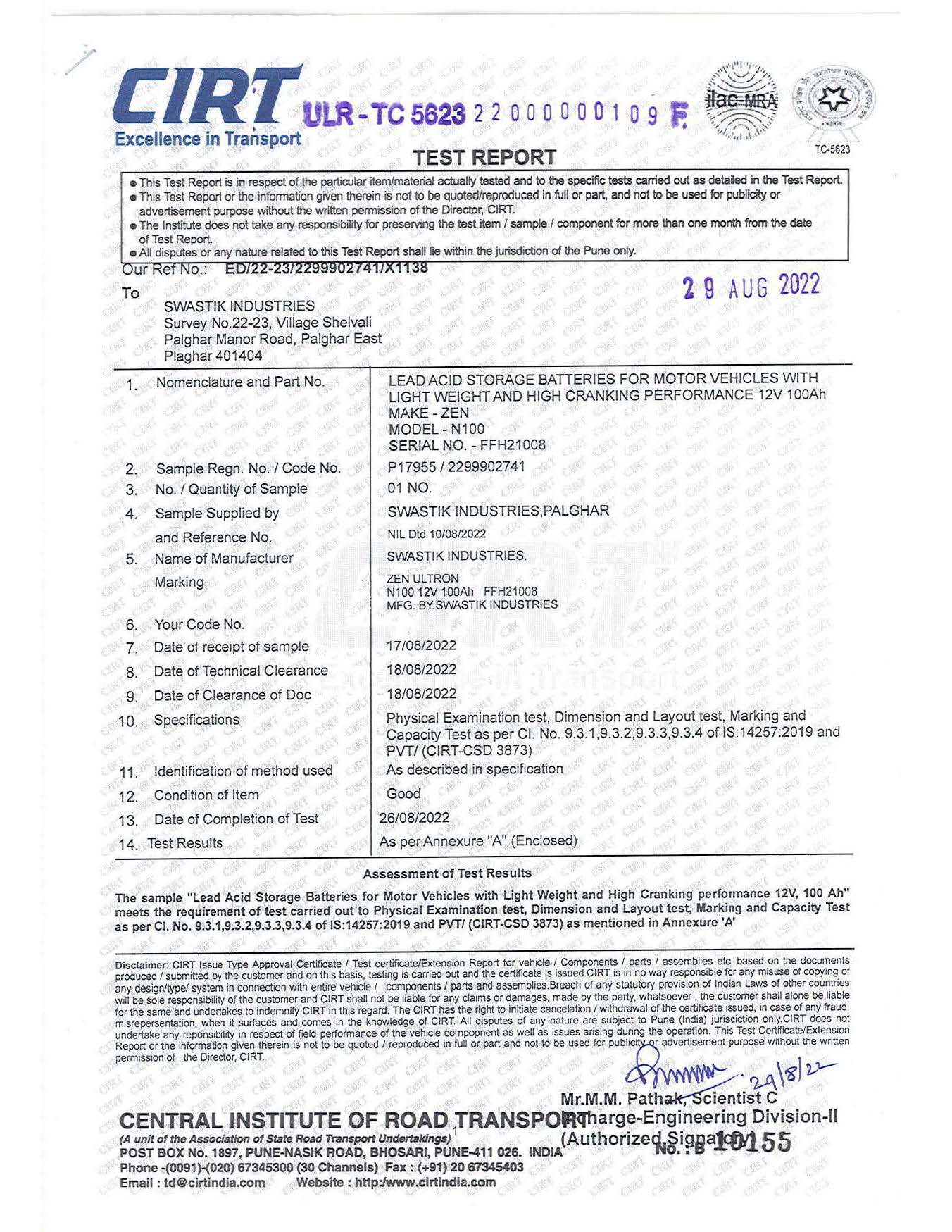 CIRT Central Institute of Road Transport Test Report